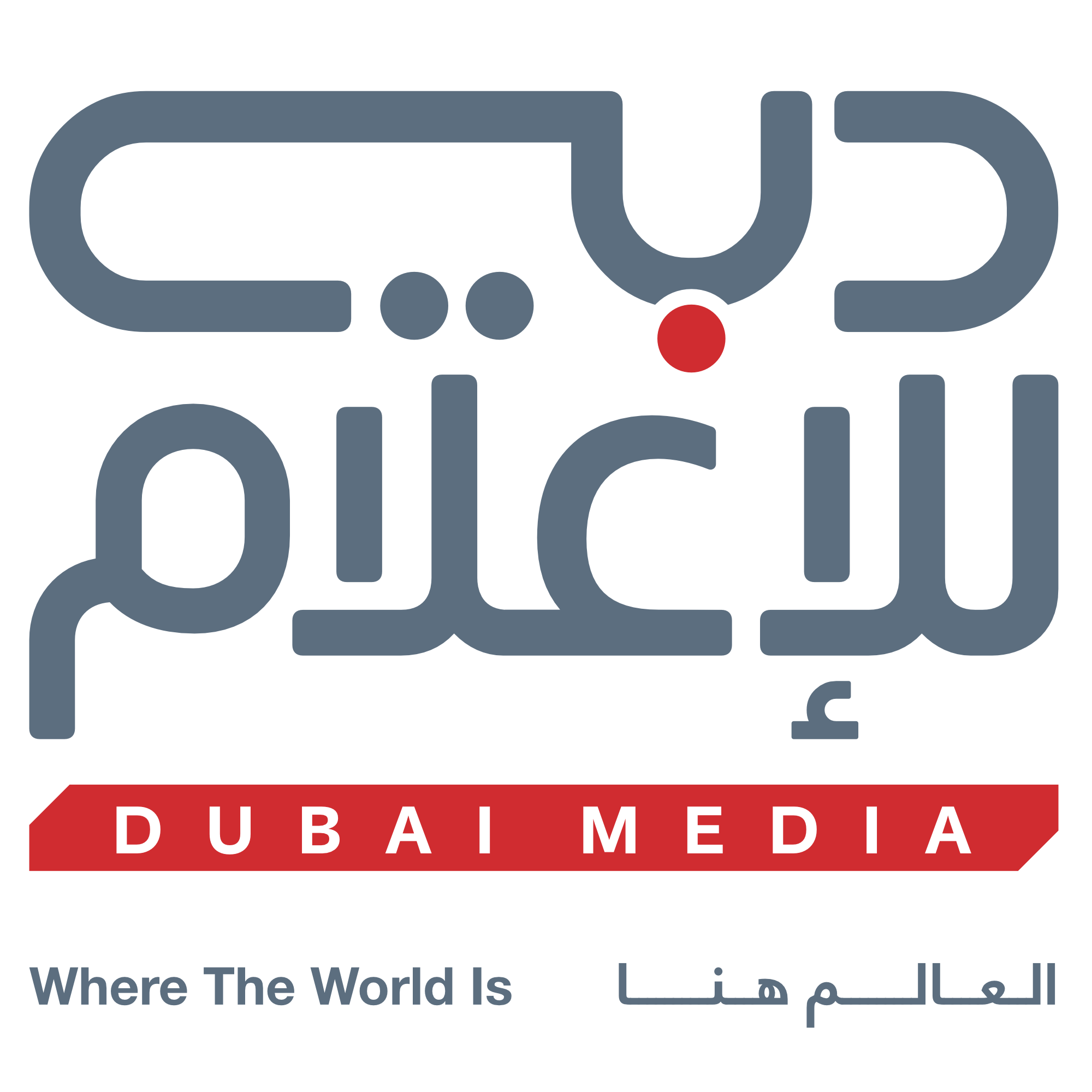 Dubai_Media_logo